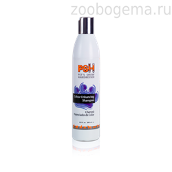 PSH COLOR ENHANCHING SHAMPOO Шампунь усилитель цвета - фото 6973