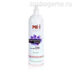 PSH COLOR ENHANCHING SHAMPOO Шампунь усилитель цвета - фото 6974
