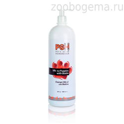 PSH SHAMPOO SILK X 2 PUPPY WITH BIOTIN Шампунь шёлк х 2 с биотином - фото 6976