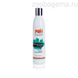 PSH MALTESE AND YORKIE SHAMPOO Шампунь для мальтезе и йоркширских терьеров - фото 6977
