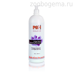 PSH GRAPE SEED VOLUMIZING SHAMPOO Шампунь для объёма с виноградными косточками - фото 6980