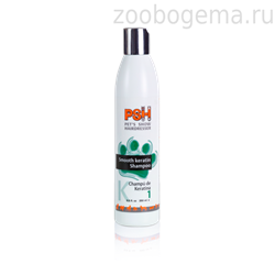 PSH SMOOTH KERATIN SHAMPOO Шампунь разглаживающий с кератином - фото 6981
