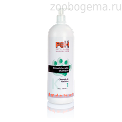 PSH SMOOTH KERATIN SHAMPOO Шампунь разглаживающий с кератином - фото 6982