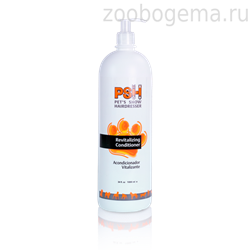 PSH REVITALIZING CONDITIONER Кондиционер восстанавливающий - фото 6986
