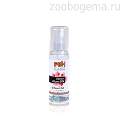 PSH SERUM SILICON SILK Сыворотка с силиконом и шелком - фото 6997