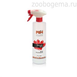 PSH DETANGLER SPRAY Спрей для распутывания - фото 6999
