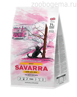 SAVARRA Adult Cat Lamb Сухой корм для взрослых кошек 400г Ягненок/рис - фото 7081