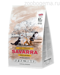 SAVARRA Light Cat Сухой корм для взрослых кошек с избыточным весом 15кг Индейка/рис - фото 7091
