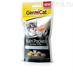 Gimcat Подушечки Нутри Покетс Джуниор Микс - фото 7368