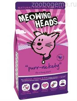 BARKING HEADS для взрослых кошек "Мурлыка"с лососем, курицей и рисом - фото 7542