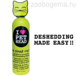 PET HEAD Клубнично-лимонадный шампунь "Чудо-линька" для линяющих кошек, без сульфатов и парабенов - фото 7623