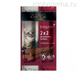 EDEL CAT  Колбаски-мини для кошек Говядина/салями - фото 7718