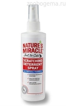 8IN1 СРЕДСТВО ПРОТИВ ЦАРАПАНЬЯ КОШКАМИ NM SCRATCHING DETERRENT SPRAY СПРЕЙ - фото 7762