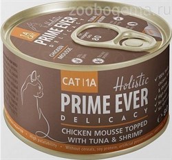 Prime Ever 1A Delicacy мусс из нежнейшего цыплёнка с аппетитными кусочками тунца и креветками - фото 7951