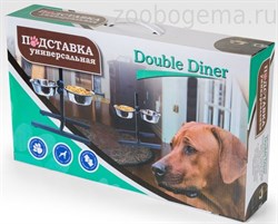 DOUBLE DINER Подставка с 2 мисками по 2,8 л - фото 8170