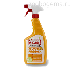 Уничтожитель запахов кошачьих меток и мочи - фото 8365