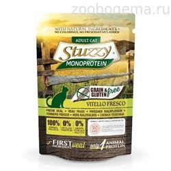 STUZZY Monoprotein консервы для кошек, свежая телятина 85г - фото 8489