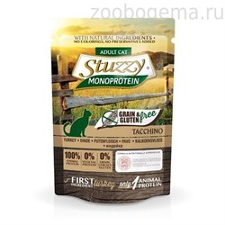 STUZZY Monoprotein консервы для кошек, свежая индейка 85г - фото 8490