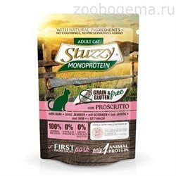 STUZZY Monoprotein консервы для кошек, с ветчиной 85г - фото 8491