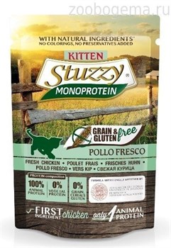 STUZZY Monoprotein консервы для котят, с курицей 85г - фото 8492