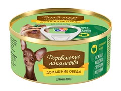 Домашний обед влажный корм для собак Нежная индейка с рубцом и цукини, 100 гр