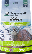 ТерриториЯ Кавказ Индейка с брусникой для стерилизованных кошек 5 кг