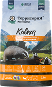 ТерриториЯ Кавказ Индейка с морошкой для щенков маленьких пород 2,5 кг