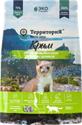 ТерриториЯ Крым Курица с черникой для стерилизованных кошек 350 г