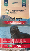 ТерриториЯ Таймыр Белая Рыба с брусникой для взрослых кошек 1,5 кг
