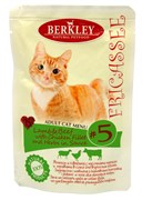 BERKLEY FRICASSEE №5 Ягненок и говядина с кусочками курицы и травами в соусе пауч для взрослых кошек 85 г