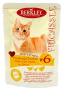 BERKLEY FRICASSEE №6 Домашняя птица с кусочками курицы и травами в соусе пауч для взрослых кошек 85 г