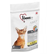 1st CHOICE корм для кошек гипоаллергенный, без зерна, утка с картофелем, 350 гр