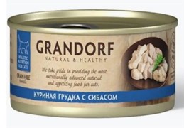 Консервы для кошек GRANDORF Куриная грудка с сибасом 70 гр. Консервы для кошек GRANDORF Куриная грудка с сибасом 70 гр.