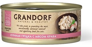 Консервы для кошек GRANDORF Куриная грудка с мясом краба 70 гр. Консервы для кошек GRANDORF Куриная грудка с мясом краба 70 гр.