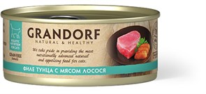 Консервы для кошек GRANDORF Филе тунца с мясом лосося 70 гр. Консервы для кошек GRANDORF Филе тунца с мясом лосося 70 гр.