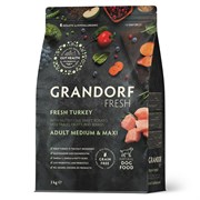 GRANDORF Fresh Dog Adult MINI Turkey&Sweet Potato (Свежее мясо индейки с бататом для собак мелких пород) 3 кг GRANDORF Fresh Dog Adult MINI Turkey&Sweet Potato (Свежее мясо индейки с бататом для собак мелких пород) 3 кг