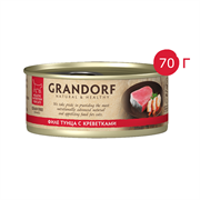 Консервы для кошек GRANDORF Филе тунца с креветками 70 гр. Консервы для кошек GRANDORF Филе тунца с креветками 70 гр.
