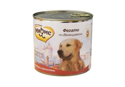 МНЯМС КОНСЕРВЫ ДЛЯ СОБАК ФЕГАТО ПО-ВЕНЕЦИАНСКИ (ТЕЛЯЧЬЯ ПЕЧЕНЬ С ПРЯНОСТЯМИ) 600 Г