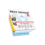 КОРМ BEST DINNER GASTROINTESTINAL ПАШТЕТ Для Собак.  100Г