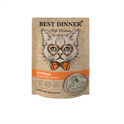 Паучи Best Dinner High Premium / Курица в белом соусе 85 г