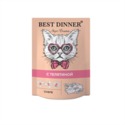Паучи Best Dinner Мясные деликатесы  /Суфле С Телятиной/ для взрослых кошек и котят с 6 месяцев, 85 гр