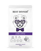 Best Dinner Adult Sensible Maxi Lamb & Apple Полнорационный сухой корм для собак крупных пород склонных к аллергии и проблемам с пищеварением с Ягненком и яблоком 3 кг