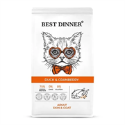 Best Dinner Adult Cat Duck & Cranberry Полнорационный сухой корм для взрослых кошек, для ухода за кожей и шерстью  с уткой и клюквой 1,5 кг