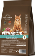 Petvador Полнорационный корм для взрослых кошек всех пород 2кг