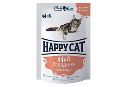 Паучи Хэппи Кэт /говядина - птица/ в соусе (Россия) - 0,085 кг