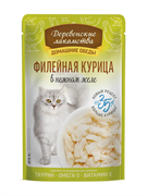 Деревенские лакомства конс. д/кошек «Филейная курица в нежном желе», пауч 70г
