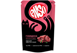 ENSO Корм влажный полнорационный для взрослых кошек, кусочки в соусе с говядиной, пауч 85г