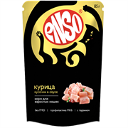ENSO Корм влажный полнорационный для взрослых кошек, кусочки в соусе с курицей, пауч 85г