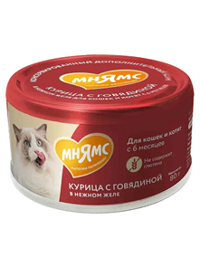 {{productViewItem.photos[photoViewList.activeNavIndex].Alt || productViewItem.photos[photoViewList.activeNavIndex].Description || 'Влажный дополнительный корм Мнямс На каждый день для кошек и котят старше 6 месяцев &quot;курица с говядиной в нежном желе&quot; 80 г'}}