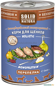 Solid Natura Holistic Перепёлка влажный корм для щенков жестяная банка 0,34 кг ZB040756